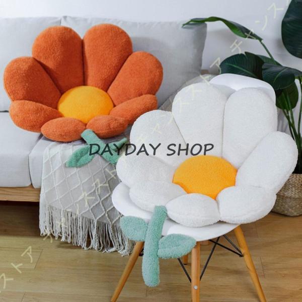 dayday-shop_zht3111511181