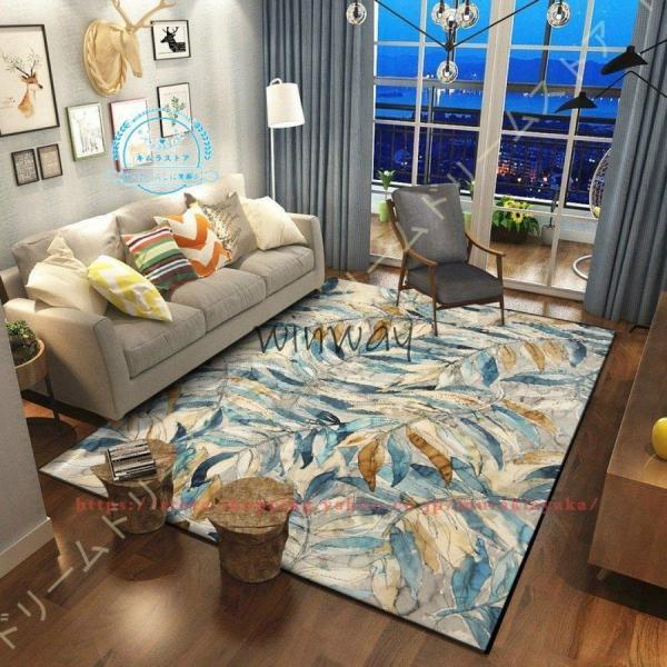 ◇◇◇◇◇◇ 安心の抗菌防臭・防ダニ加工◇◇◇◇◇◇ ◇◇◇◇◇◇ ●おしゃれ部屋の歩にぴったりな北欧風幾何学ラグ◇◇◇◇◇◇ 色々な部屋の雰囲気に合うように、色を選べる楽しさを提供したいシンプルな植物模様のカーペットモダンシンプルがありま...