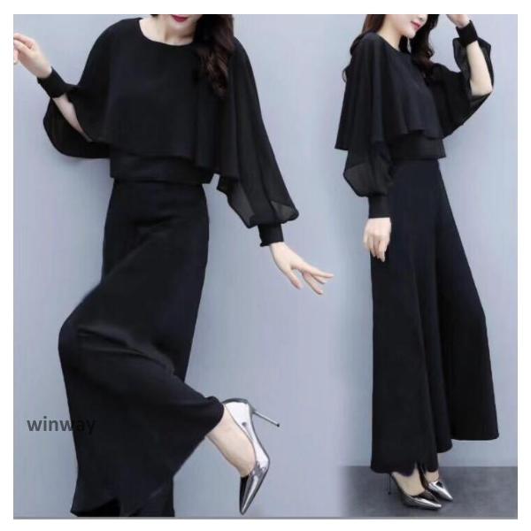 かっこいいパンツドレス 結婚式 お呼ばれ ドレス パンツ ワイドパンツ セットアップ 韓国 パーティードレス パンツドレス 袖あり セパレート パンツスタイル 大きいサイズ 3l 4l パンツスーツ レディース 長袖 黒 ゆったり 体型カバ...