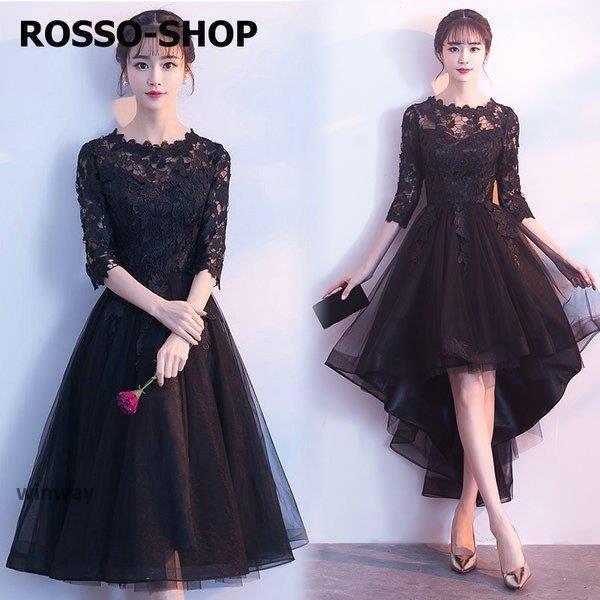 花嫁ドレス ウェディングドレス 二次会ドレス お呼ばれドレス 結婚式 二次会 ドレス パーティードレス ワンピース 膝丈ドレス 服 服装 披露宴 発表会 女子会 お食事会 成人式 卒業式 謝恩会 パーティー 黒 着痩せ おしゃれ シンプル ...