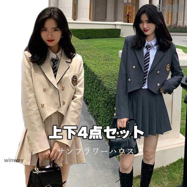 入学式 卒業式 スーツ 女の子 女子 高校生 フォーマルスーツ 中学生