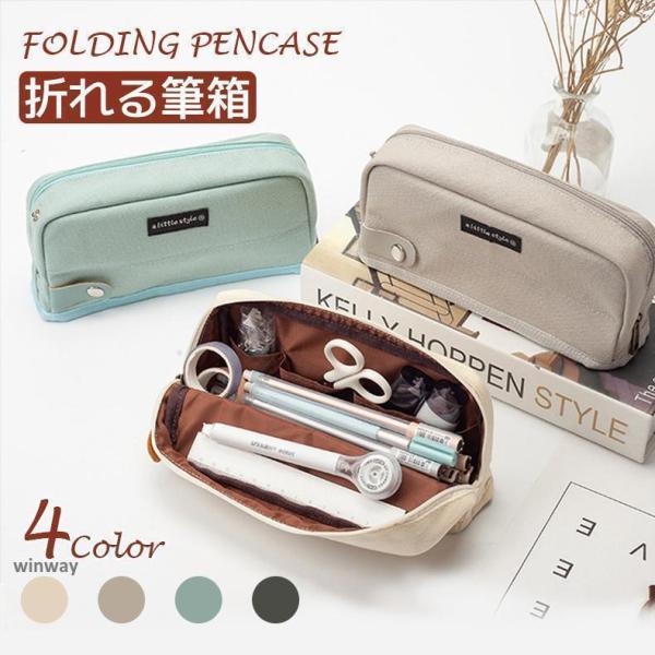 しなこボンボン　2ケース　16個 Amazon | デンサン スケルトンパーツボックスミニ 黒枠 フタ付