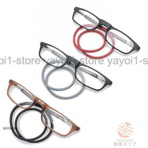 サイズ：(45-49代以下)*1.0 (50-54代)*1.5 (55-59代)*2.0 (60-65代)*2.5 (65-69代)*3.0 (70-74代)*3.5 (75代以上)*4.0