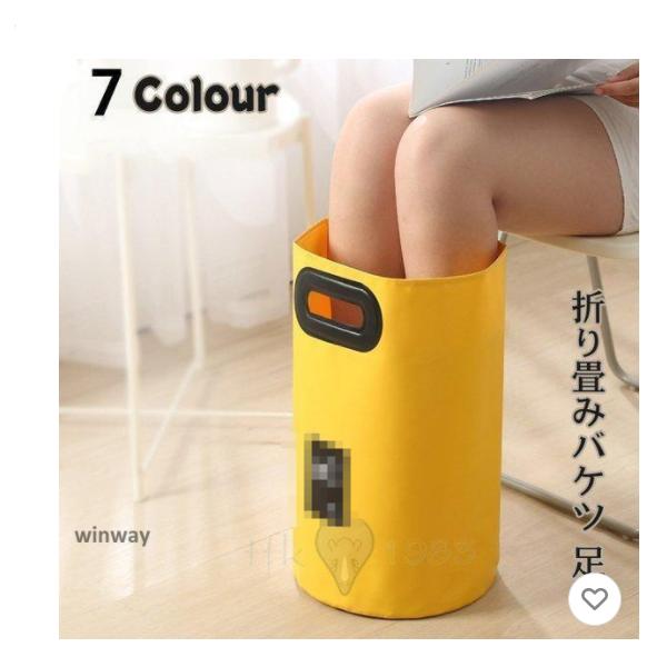 リラックス リラクゼーション 家庭用 おしゃれ スマートフォンや読書、テレビなどを見ながら、ゆったりと快適な時間を過ごせます。家で手軽に足湯を満喫、冷え性やむくみの改善にとっても効果的。フットバスは便利な折りたたみ式。必要な時にサッと取り出...