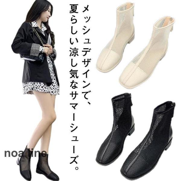 dayday-shopping_ze20240516-