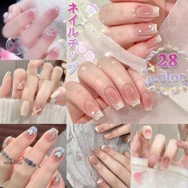 dayday-shopping_ze20240516-