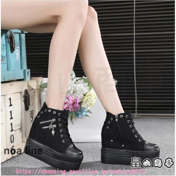 dayday-shopping_ze20240516-