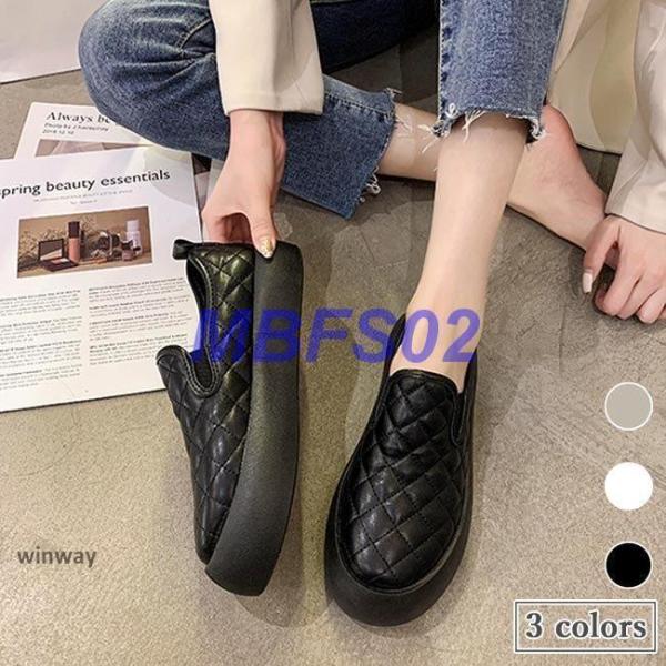 ローファー レディース フラットシューズ 厚底シューズ 白 PU 靴 PUローファー PUスリッポン 厚底 リラックス シューズ 黒