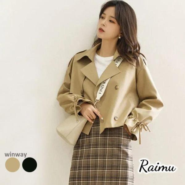ジャケット 秋 レディース スプリングジャケット トレンチ キレイめ ショートコート Aライン 体型カバー ゆったり トレンチコート 女性 アウター オーバーサイズ 春 オフィス レトロ春秋のシーズンにピッタリの生地の厚み、レディーススプリ...