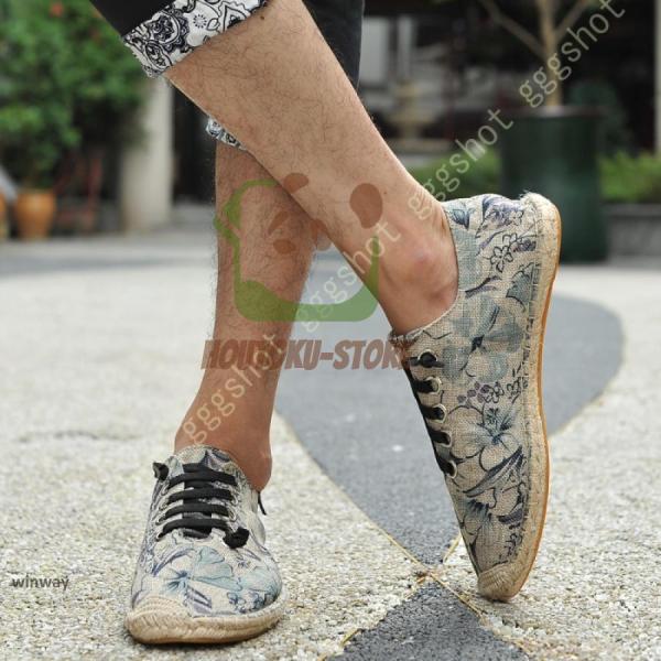 dayday-shopping_ze20240820-vdtru27