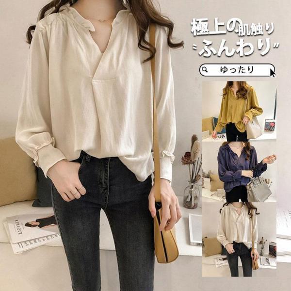 dayday-shopping_ze20240905-