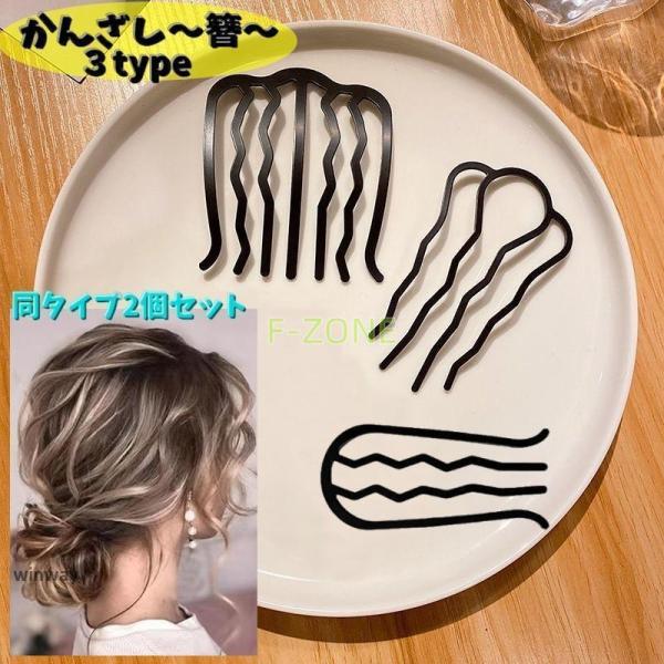 専用ページ yuina様 コーム3本セット 専用ページ yuina様 コーム3本セット