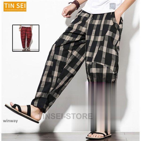 テーパードパンツ メンズ チェック柄 サルエルパンツ ワイドパンツ 綿
