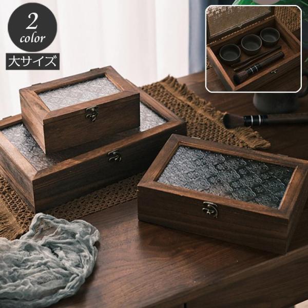 木製仕切りボックス 複数仕切り　アンティーク小物入れ　レトロ小物入れ ウッドボックス 木製 小物入れ 木箱 アクセサリーケース ジュエリー