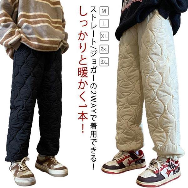 未使用 4.5万 PGG ロングパンツ 0 S 秋冬 中綿入りキルティングパンツ 楽天市場】gym master 公式リップストップキルティングパンツ｜ロング