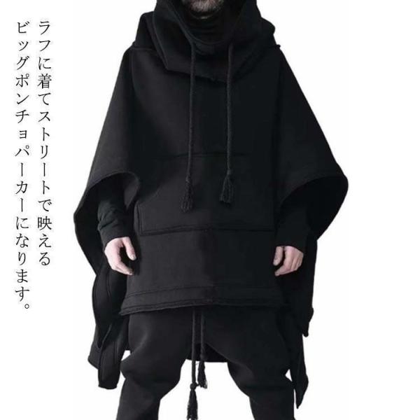 dayday-shopping_ze20251127-prgrd59