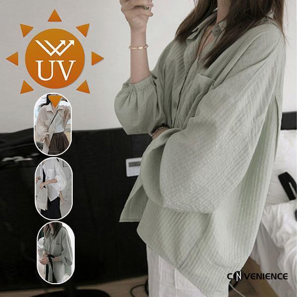 UVカット UVシャツ UVパーカー レディース 接触冷感 涼しい 夏 ス 綿麻 リネンシャツ 紫外線対策 日焼け止め 日よけ 大きいサイズ