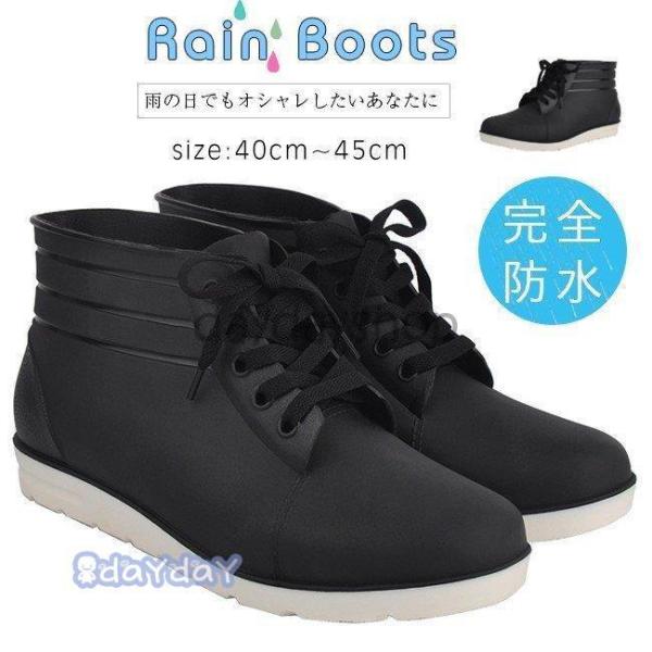 レインシューズ メンズ ビジネス 検索ランキング注目度順 レインシューズ メンズ ビジネス バッグ 小物 ブランド雑貨