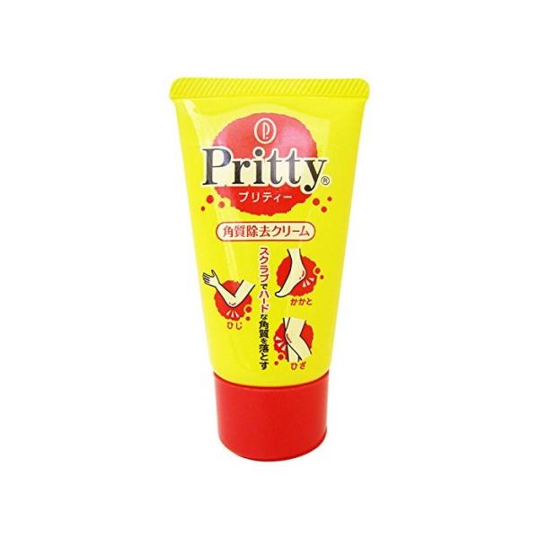Pritty 角質除去クリーム 70g 2本セット daydaybuy_4987072012635