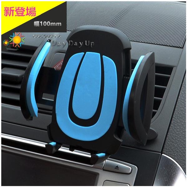  Vo@X}[gtH X^h ԍڃz_[ GARot 360x]\