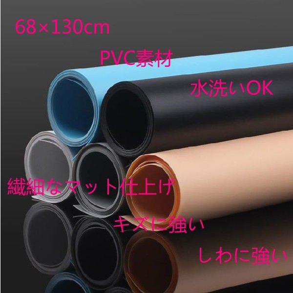 Pvc製 写真 画像 撮影用 背景シート 背景紙 背景布 水洗いok マット仕上げ Buyee Buyee Japanese Proxy Service Buy From Japan Bot Online
