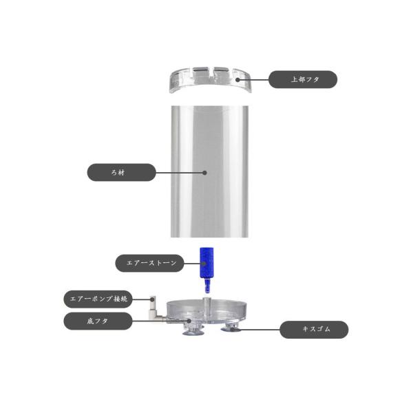 30cm 流動フィルター アクリル製 流動ろ過 サブ プレフィルタ ろ材付き バクテリア繁殖 ポンプ エアレーション エアーストーン Buyee Servicio De Proxy Japones Buyee Compra En Japon
