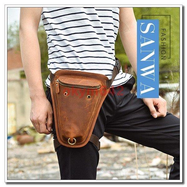 人気ブレゼント! デグナー本革レッグバッグ starehegirlscentre.sc.ke