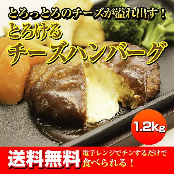 Ƃ낯`[Yno[Oi1.2kgj