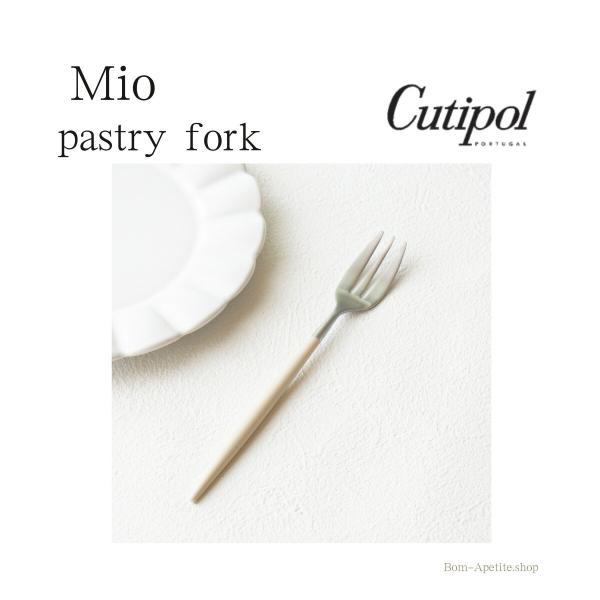 正規取扱店 クチポール Cutipol MIO ミオ ペストリーフォーク アイボリー シルバー 1本 爆買