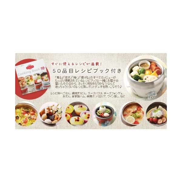 Of Days Of Phx Days キッチン家電 レコルト ポットデュオ エスプリ ストーングレー Rpdー２ Sg Magic