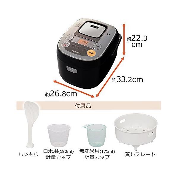 アイリスオーヤマ 炊飯器 Ih式 5 5合 銘柄炊き分け機能付き 炊飯器 大火力 5 5合 Rc Ib50 B Rwh Days Of Of Magic