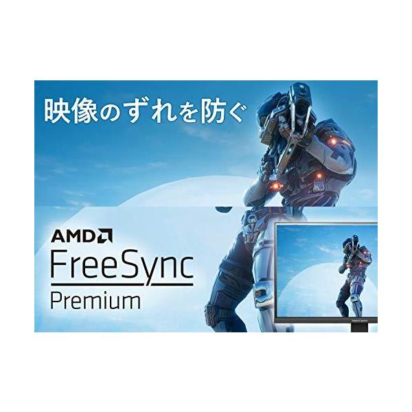 ２ ５営業日以内に発送i O Data ゲーミングモニター21 5インチgigacrysta Ps5 144hz 1hz 0 6ms Amd Freesync Hdmi2 Dp1 スピーカー付3年保証ex Ldgc221htb 代購幫