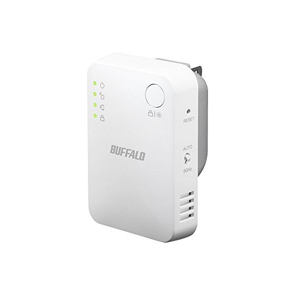 BUFFALO WiFi 無線LAN中継機 WEX-1166DHPS/N 11ac/n/a/g/b 866*300Mbps ハイパワー コンパクトモデル 簡易パッケージ 日本メーカー iPhone12/11/iPhone SE(第二