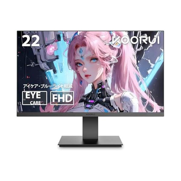 KOORUI 22インチコンピューターモニター FHD 1080P/フルHD VAデスクトップディスプレイ75HZ超薄型スリムベゼル/アイケア/広い視野角178*/人間工学角度調整 PC :wss-66F4d2KRHKZc:DAYS OF MAGIC 通販 スヌーピー ディスプレイボード クリア 透明 追加 棚 デコレーション モニター 収納 ディスプレイ パソコン アクリル グッズ おしゃれ かわいい