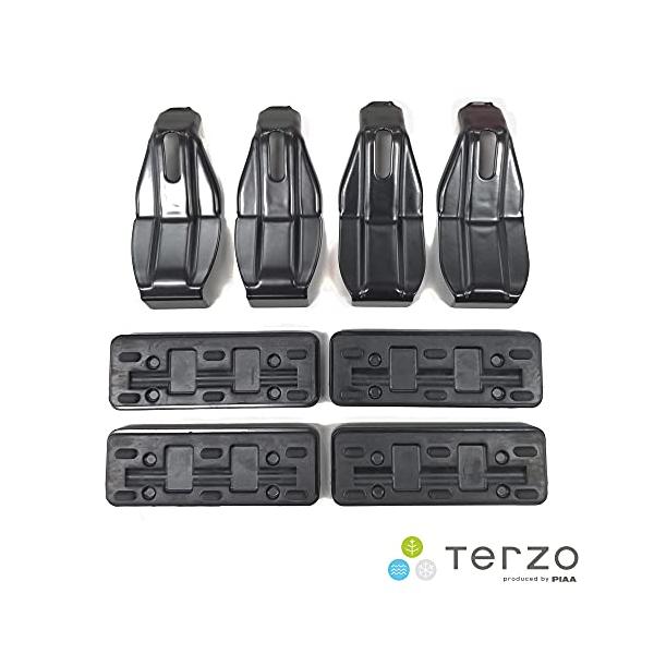 Terzo テルッツォ (by PIAA) ルーフキャリア ベースキャリア 車種別取付ホルダーセット 4個入 ブラック  ホンダ N-WGN N-WGNカスタム