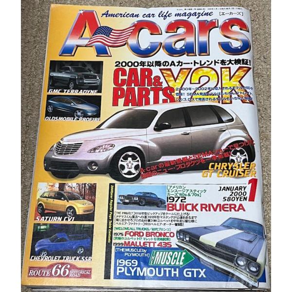 エーカーズ A-Cars 2000年 1月号 vol.81 パーツY2K特集   アメ車 雑誌