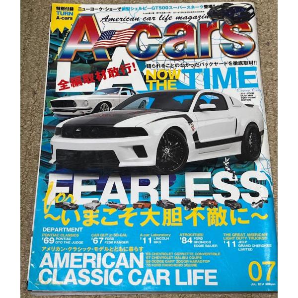 エーカーズ A-Cars 2011年 7月号 vol.219 リンカーンMKX グランドチェロキー ブロンコ アメ車 雑誌