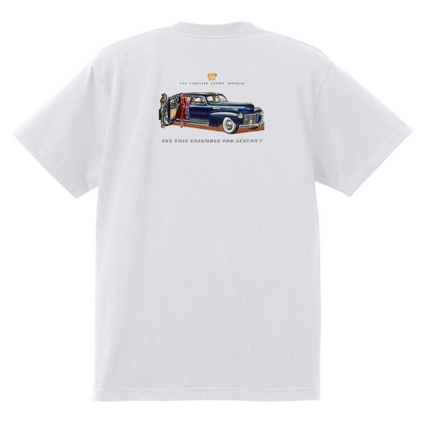 アドバタイジング クライスラー 白 Ｔシャツ 1940 クラウン インペリアル ニューヨーカー ウィンザー オールディーズ    P1675 黒地に変更可