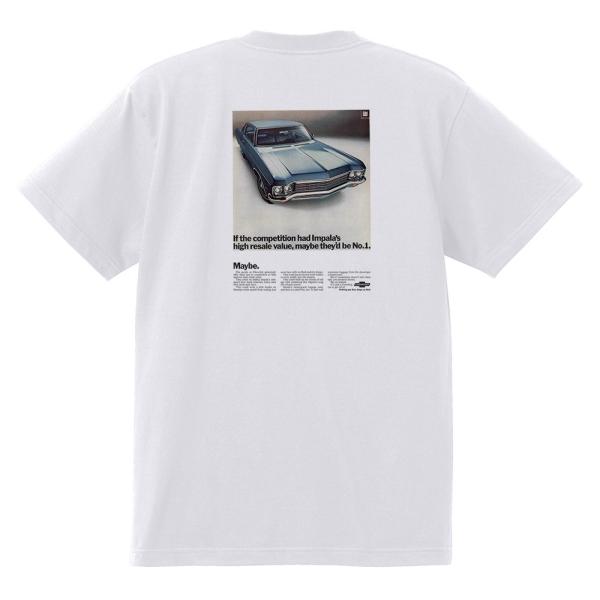 アドバタイジング シボレー インパラ 1970Ｔシャツ 白 アメ車 ローライダー 広告 アドバタイズメント カプリス ベルエア 3534 黒地に変更可