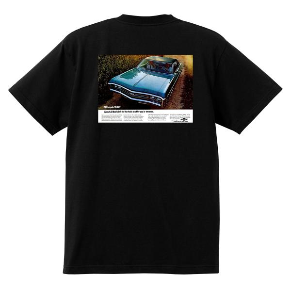 チェーンステアリング70's ローライダー チカーノインパラベルエア