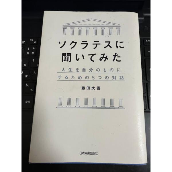 [Release date: February 28, 2025]中古に付き表紙のスレ、ヤケ等、などご了承ください。中身は綺麗です。