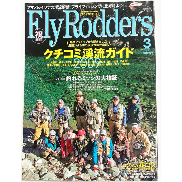 シミ、ヤケ、スレ、角折れ等ございます。中古品の為、美品をお求めの方はご注文をお控えください。