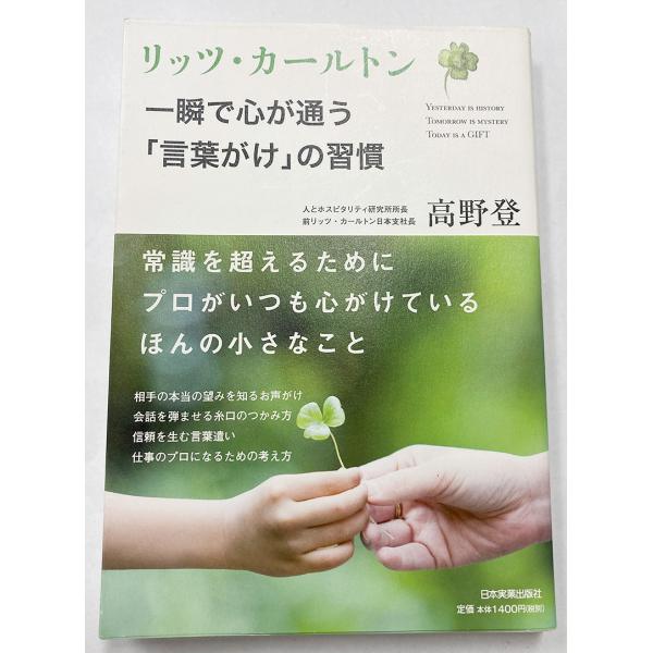 [Release date: February 28, 2025]表裏表紙スレ、折れご了承ください。 中身は綺麗です。