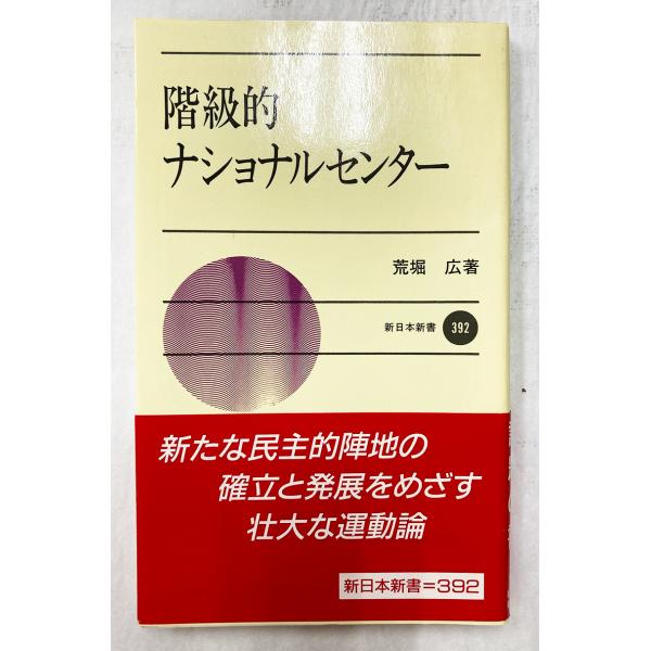 [Release date: February 28, 2025]表紙スレ等ご了承下さい。中身は綺麗なほうだと思います。