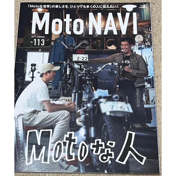 [Release date: February 28, 2025]