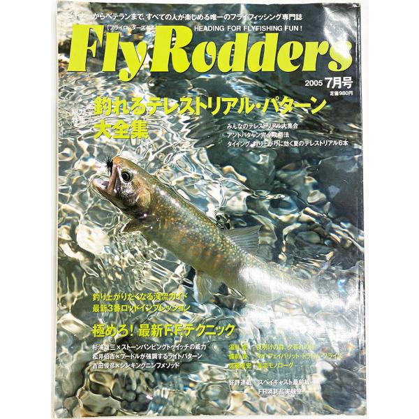 シミ、ヤケ、スレ、角折れ等ございます。中古品の為、美品をお求めの方はご注文をお控えください。