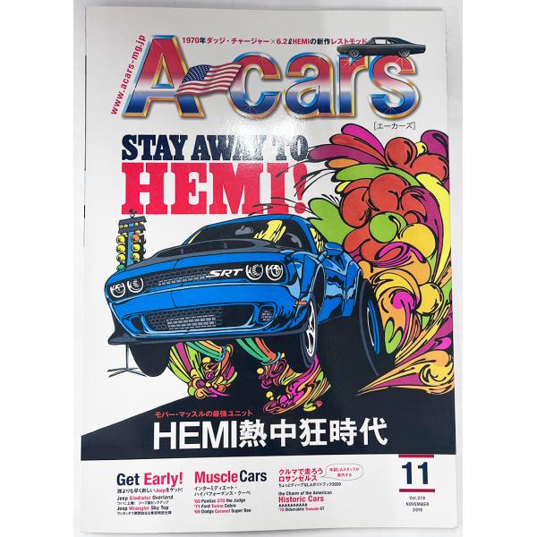 そこそこ綺麗かと思います。サンプル印ございます。（画像参照）表紙のスレ、雑誌を掴むときの爪痕、シワ等ご了承ください。中古品の為、美品をお求めの方はご注文をお控えください。