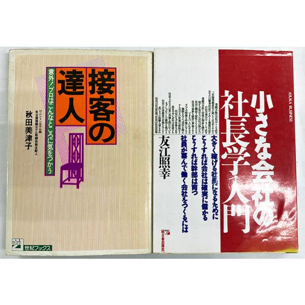 [Release date: March 13, 2025]