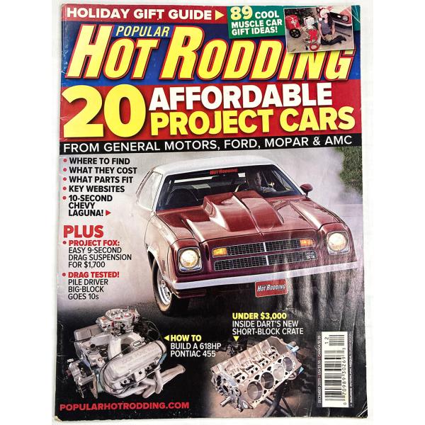 [Release date: March 14, 2025]表紙：スレ、折れ、ヨレご了承ください。中身： ヤケありますが普通に読めます。中古品の為、美品をお求めの方はご注文をお控えください。