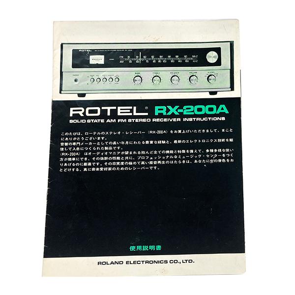 [Release date: March 14, 2025]シミ、ヤケ、スレ等ございます。中古品の為、美品をお求めの方はご注文をお控えください。